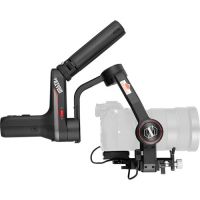 ZHIYUN Weebill-S