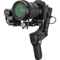 ZHIYUN Weebill-S