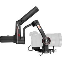 Zhiyun Weebill-S Image Transmission Pro Package