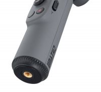 Zhiyun Smooth X Combo Kit