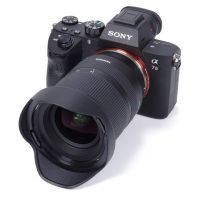 Sony A7 III + Tamron 17-28mm f/2.8 Di III RXD