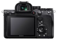 SONY A7R IVa ILCE-7RM4A