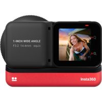 Insta360 ONE RS 1-INCH EDITION (CINRSGP/B)