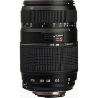 TAMRON AF70-300mm F/4-5.6 Di LD Macro 1:2 Nikon (A17NII)