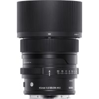 Sigma 65mm F2 DG DN Contemporary Sony E * 5 godina garancija *