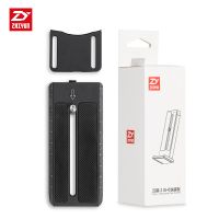 Zhiyun ZQR02