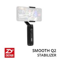 ZHIYUN Smooth Q2