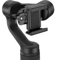 ZHIYUN Smooth Q2