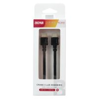 Zhiyun HDMI Mini to HDMI Mini HD Image Transmission Cable for WEEBILL S/Crane 3 LAB (Cable B)