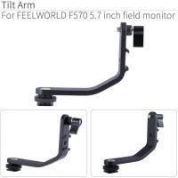 Feelworld  Tilt Arm for FEELWORLD F5 F570 S55 FW568 5 inch 5.5 inch 5.7 Inch