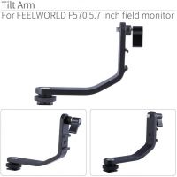 FEELWORLD Tilt Arm for FEELWORLD F5 F570 S55 FW568 5 inch 5.5 inch 5.7 Inch