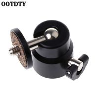 OOTDTY 360 Swivel 1/4