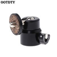 OOTDTY 360 Swivel 1/4