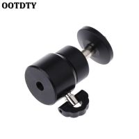 OOTDTY 360 Swivel 1/4