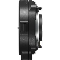 Canon Mount Adapter EF-EOS R 0.71x