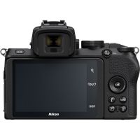 Nikon Z50 + NIKKOR Z DX 16-50mm f/3.5-6.3 VR + NIKKOR Z DX 50-250mm f/4.5-6.3 VR