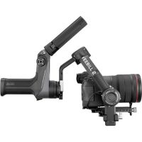 ZHIYUN WEEBILL 2