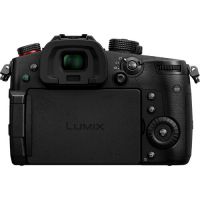 Panasonic Lumix DC-GH5 II