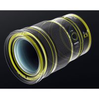 Nikon NIKKOR Z 24-120mm f/4 S