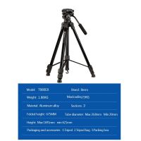 BENRO T980 Video stativ