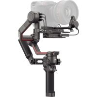 DJI RS 3 PRO COMBO