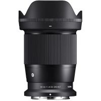 SIGMA 16mm F1.4 DC DN Contemporary Nikon Z