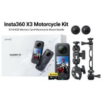 Insta360 X3 Motorcycle Kit (CINSAAQQ)