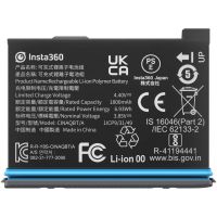 Insta360 X3 Battery (CINAQBT/A)