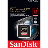 SanDisk Extreme PRO SDXC UHS-II 64GB 300MB/s V90 (SDSDXDK-064G)