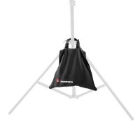 Lastolite Sand Bag