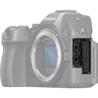Nikon Z5II