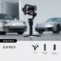 DJI RS 5